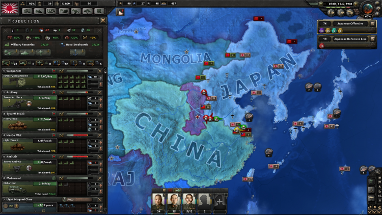 Hearts of Iron IV: Cadet Edition