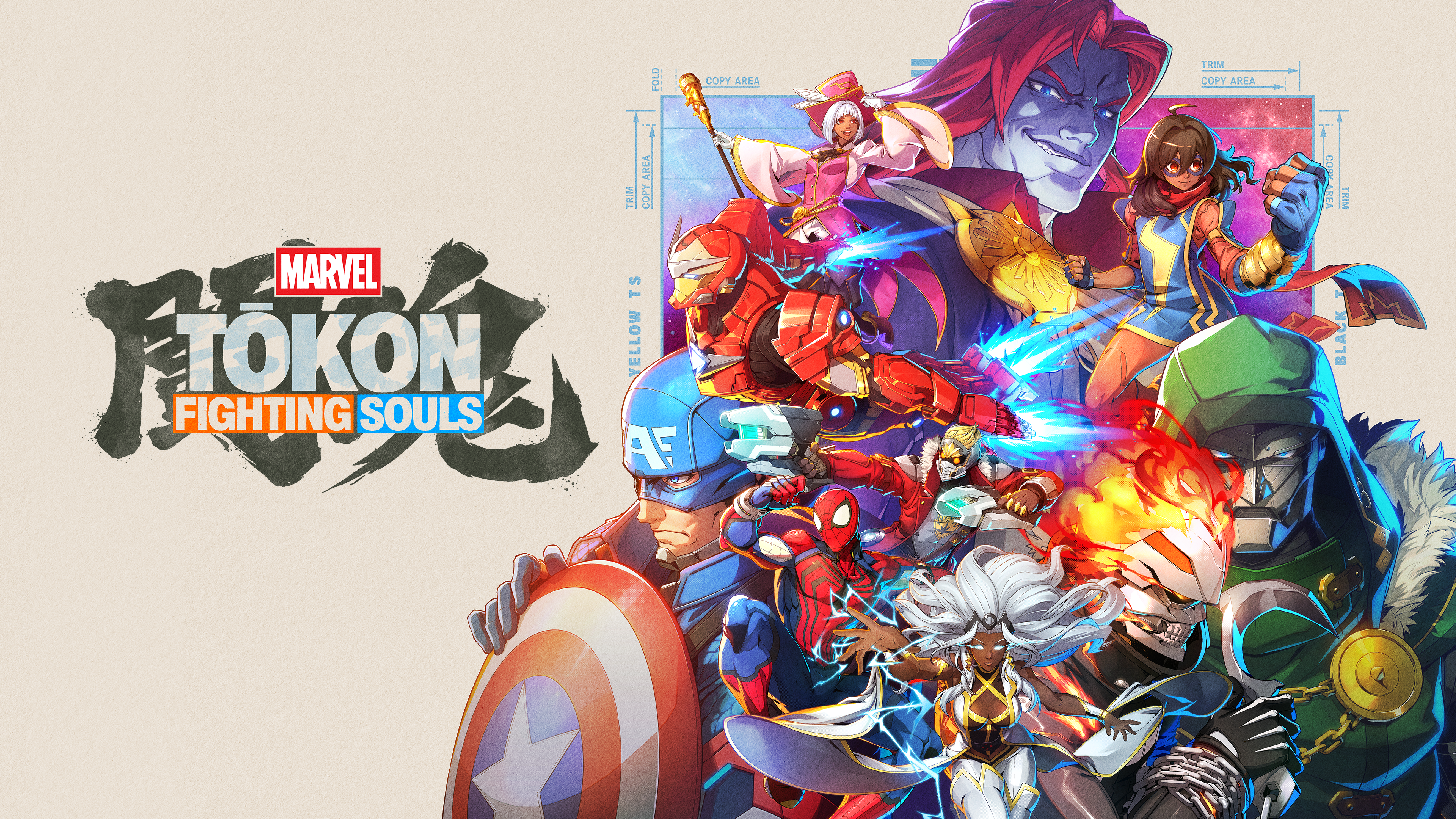 MARVEL Tōkon: Fighting Souls 