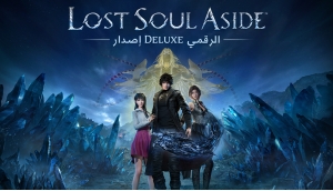 Lost Soul Aside™ Digital Deluxe Edition